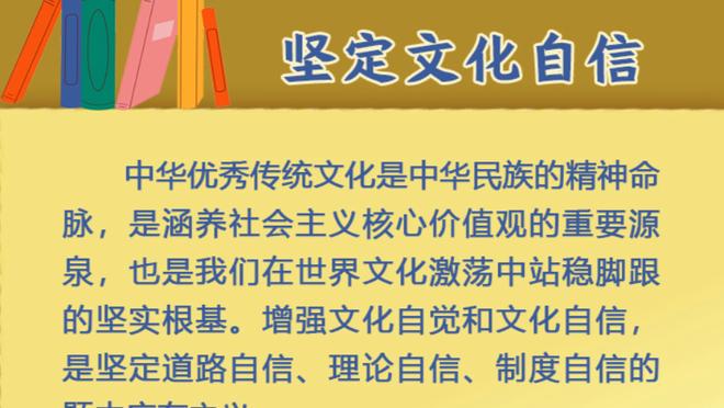 特雷-曼恩谈被交易到黄蜂：这并不容易接受 但我会努力打球