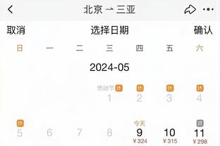 开云怎么登录网页版