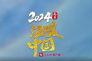 高效&全面！小萨15中11拿下22分11板11助 生涯第51次三双