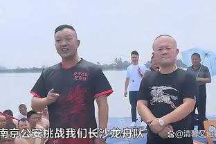 曾经的空接之城！格里芬退役 保罗本赛季场均9.2分&小乔丹3.9分