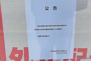 欧冠表现分：姆巴佩秀翻赛季首登顶 小蜘蛛246分钟5球2助效率逆天