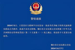 坎德拉：希望周六罗马主场爆满，罗马排在穆里尼奥和德罗西之前