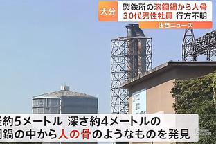 188金宝搏游戏特色介绍