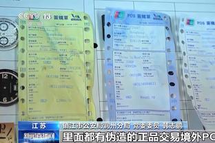 新利体育官网首页入口截图4