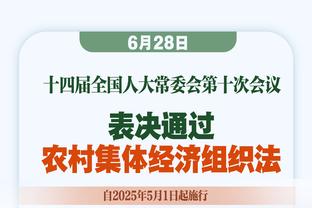 徐亮：梅西人品没问题 我脱粉因不接受他不尊重球迷的状态