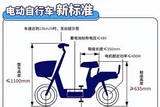 开云彩票app下载手机版安装截图4