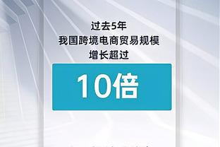 CBA官博致敬易建联：一人一城 以城之名 坚守让他成为传奇