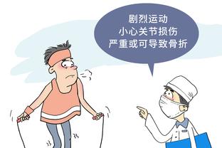 斯波谈韦德：这是一个可以永远流传的传奇故事