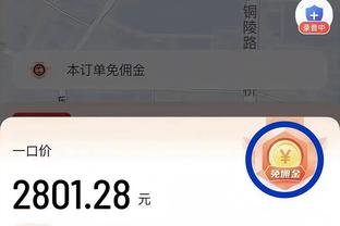 王猛：如果湖人的目标是总冠军 那么早打掘金比晚打好