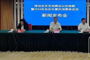 Here we go！罗马诺：桑乔将租借回归多特，费用约400万欧