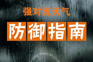 官方：切尔西和18岁中场小将卡斯特尔丁续约到2027年