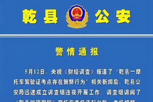 德尔内里：尤文和国米只是战术不同但同样有效，想争冠需签德保罗