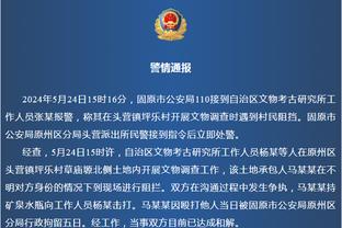 追平C罗！贝林厄姆成第二位西甲前14场打入12球的皇马球员