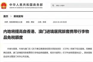 罗伊斯离队！？网友集体声讨多特：活该无冠！连罗伊斯都留不下