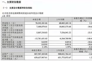 手感不佳但防守在线！雷迪什9中3拿下7分3断 正负值+13全队最高