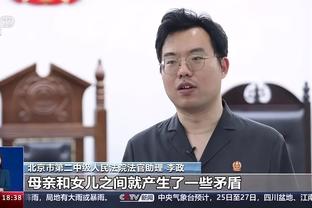 谁上首发？哈姆：雷迪什因腹股沟伤势将缺席今日对战黄蜂