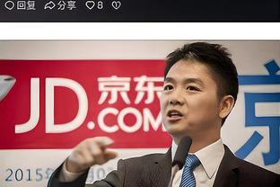 江南平台app下载官方版本截图0