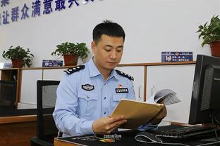 半岛真人官网截图2