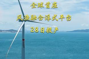 基米希本场比赛数据：1进球4关键传球，评分8.5全场最高