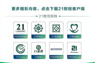 状态很好！比尔13中10高效拿下25分