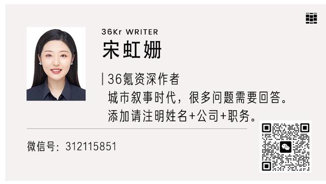 百步穿杨！顾全半场6中5砍全队最高18分 三分5中4