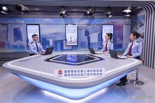 新利18官网手机版app下载截图2