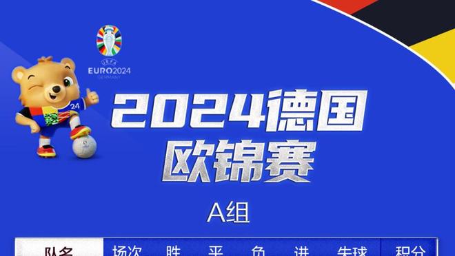 近30年季后赛对湖人连胜数榜：97-98年爵士6场第1 掘金目前5场第2