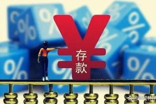 官方：中国商人赖国传出售西布朗87.8%股份