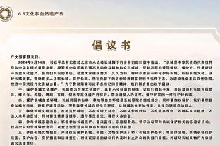 高效！半场周琦7中5拿到14分4板 胡明轩6中5也有14分