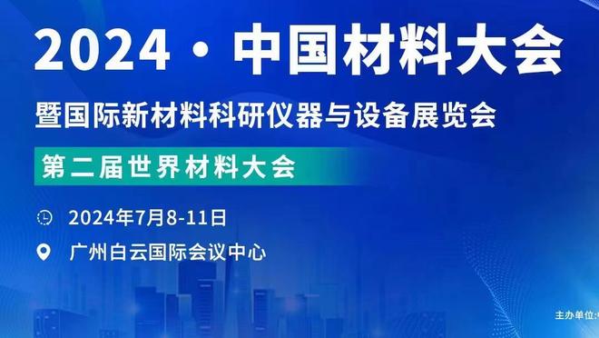 荷兰经纪人：我希望代理格林伍德的业务，他是一名顶级球员