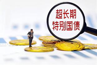 开云官网登录入口手机版网页截图3