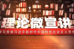 莱奥本场对阵萨索洛数据：3关键传球&0射正，评分7.2