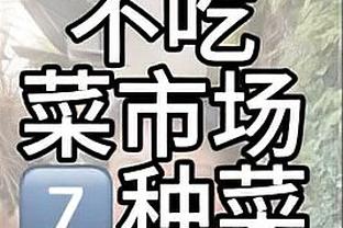 恩里克收获执教生涯第11个冠军，巴黎第2冠&执教巴萨期间9冠