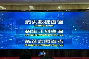 上次世预赛36强赛后有10支球队换帅，国足所在小组4队均换帅