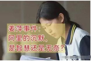 阿莱格里还稳？尤文3月以来意甲6战仅1胜，已落后第二米兰5分