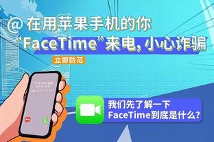 轻狂or中肯？你同意韦世豪“决赛队伍并不一定比我们强很多”吗？