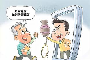 拜仁下赛季新帅是→图赫尔⁉️德转晒海报调侃：你开玩笑呢？