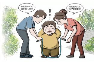 必威体育手机登录截图2