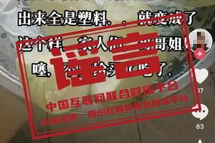 本季首发时阿门-汤普森场均12.6分10.8板3.9助1.8断 命中率62.5%