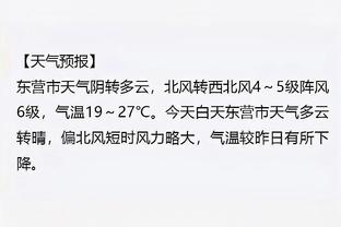 必威app登录官网