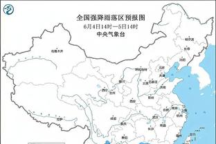 德甲-拜仁5-2达姆施塔特先赛距榜首7分 穆西亚拉2射1传凯恩传射