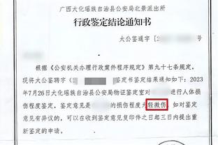 ?欧冠八强抽签即将开始！美凌格们希望我团能够抽到谁呢？