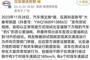 新利游戏官方网站地址截图1