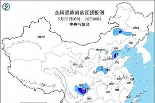 雷竞技首页下载截图3