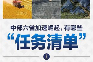 这谁顶得住？勇士本季已有6场比赛领先两位数被逆转 包括两场20+