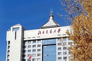 “黑武士”八村塁追身三分命中 湖人再打停太阳 詹姆斯已送6助攻