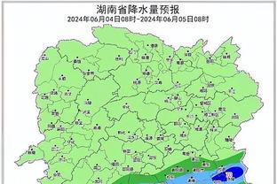 米兰本赛季前24轮拿到52分，本队三分制时代同期第3多