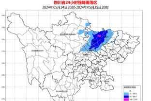 江南娱乐官网登录截图2