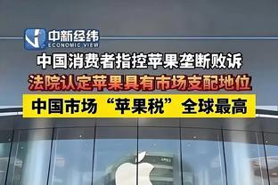 范佩西谈转会曼联：阿森纳不认可我的建议，所以没向我提供合同